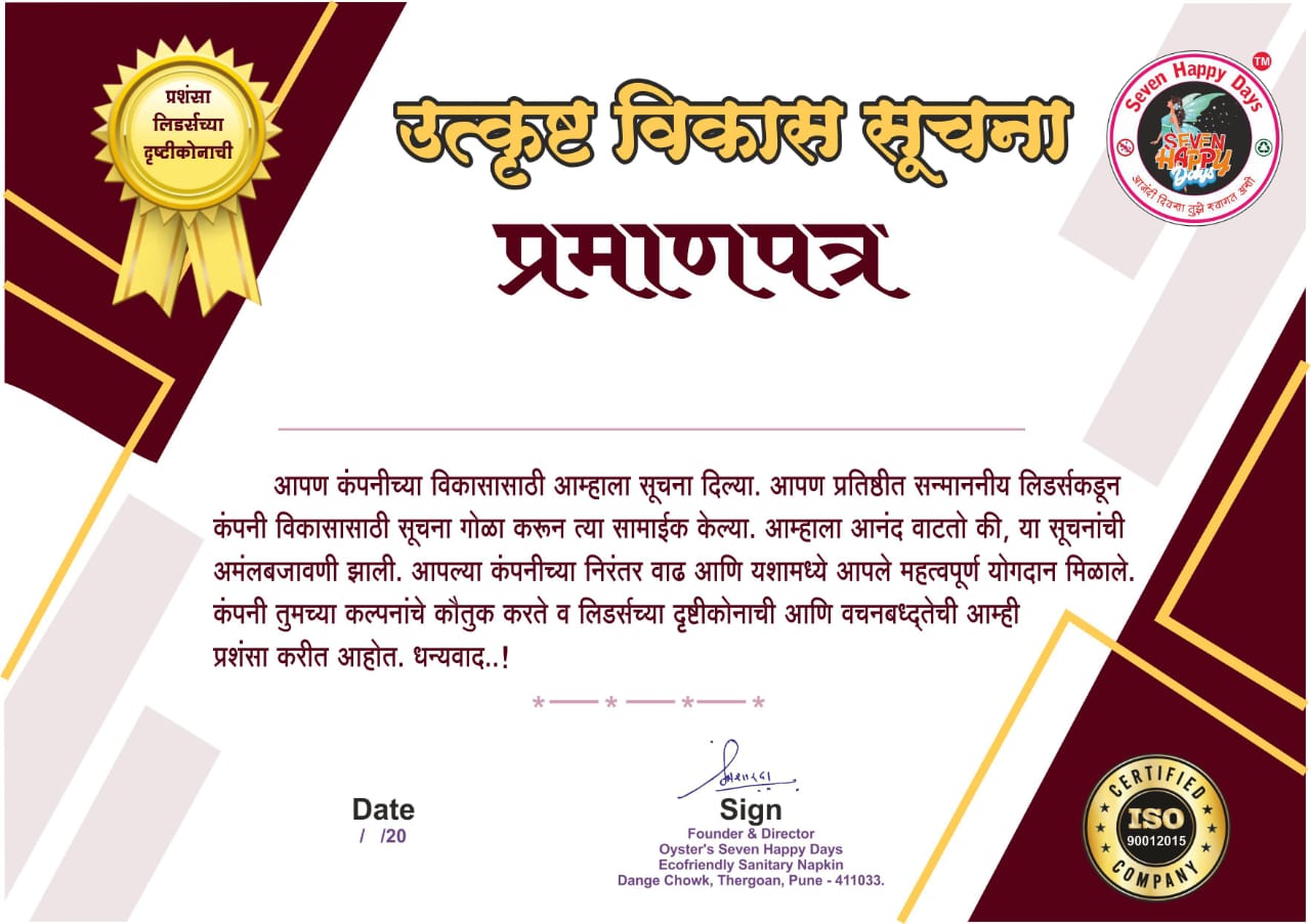 Certificate Image Certificate1.jpeg